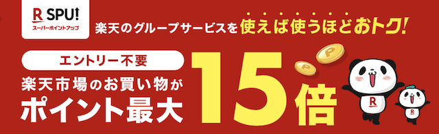 卓出ゆうパケット 送料無料 忌避剤 へび ヘビ 蛇 蛇よけ メイダイ 置くだけ簡単 ヘビこな〜い 1セット（7個入り） キッチン家電 