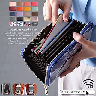 楽天市場とAmazonのファッション価格比較4