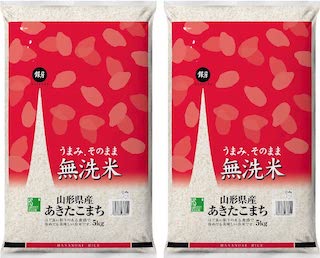 楽天市場とAmazonの食品価格比較1