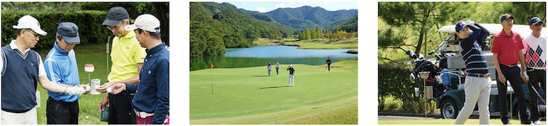 楽天SGCのメリット3