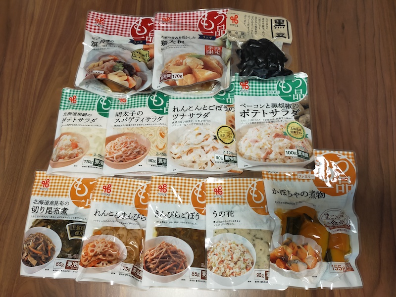 楽天市場で買ってよかった「カネ吉の惣菜おまかせセット」