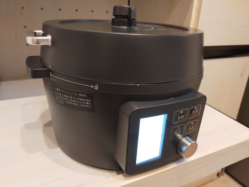 電気圧力鍋 アイリスオーヤマの使用イメージ