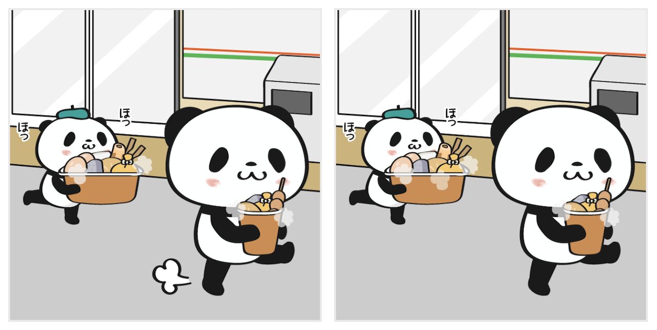 楽天市場の間違い探しクーポン（2026年2月17日開催）でポイントや割引がもらえるキャンペーン