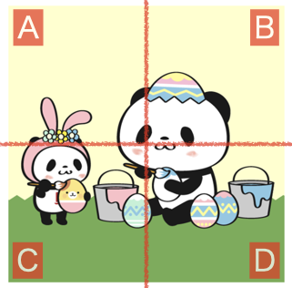 楽天市場の間違い探しクーポン（2026年4月2日）の答えとヒントを解説した画像