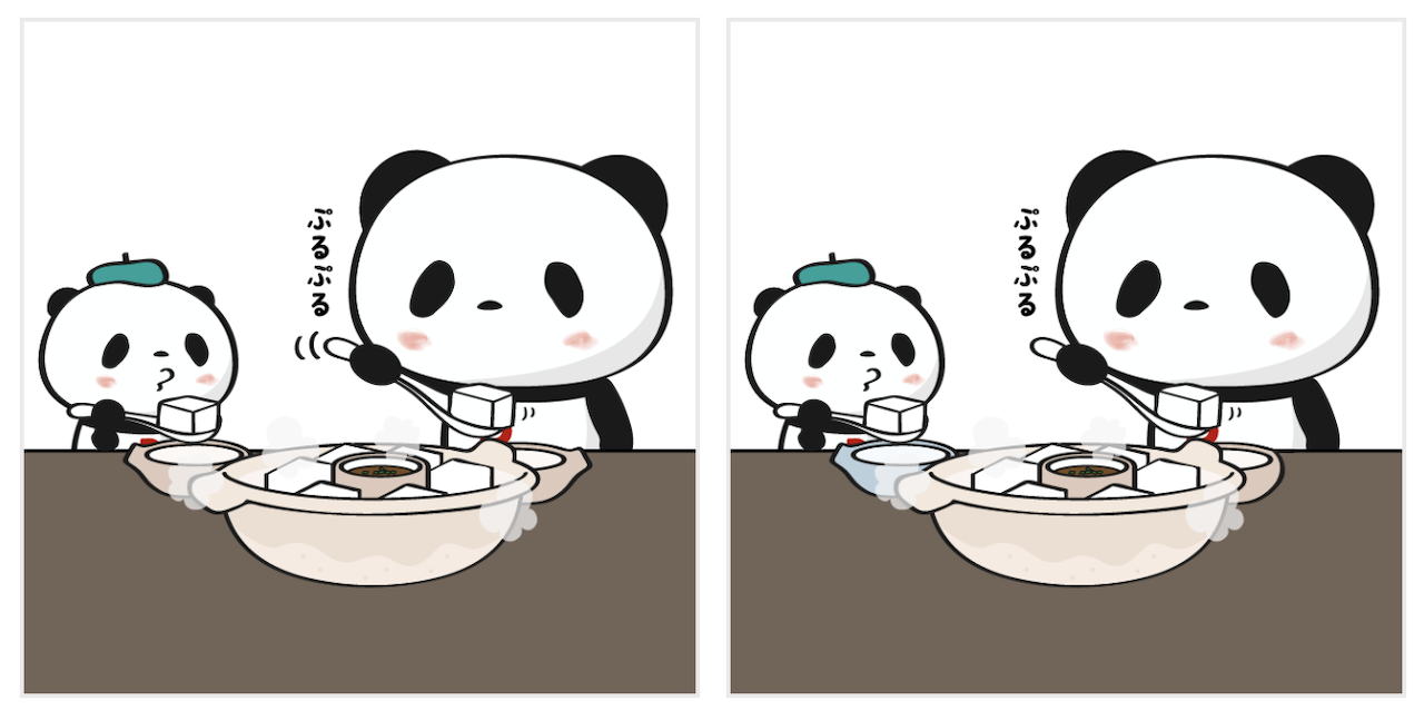 楽天市場の間違い探しクーポン（2026年2月2日開催）でポイントや割引がもらえるキャンペーン