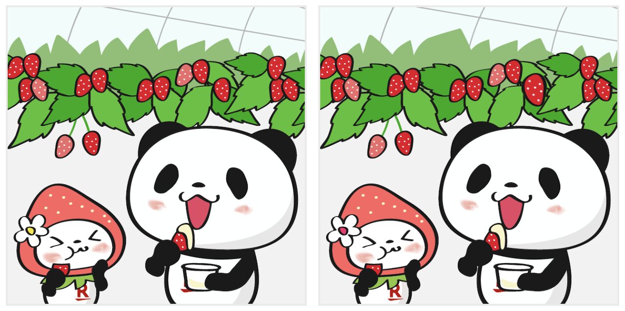 楽天市場の間違い探しクーポン（2026年2月18日開催）でポイントや割引がもらえるキャンペーン