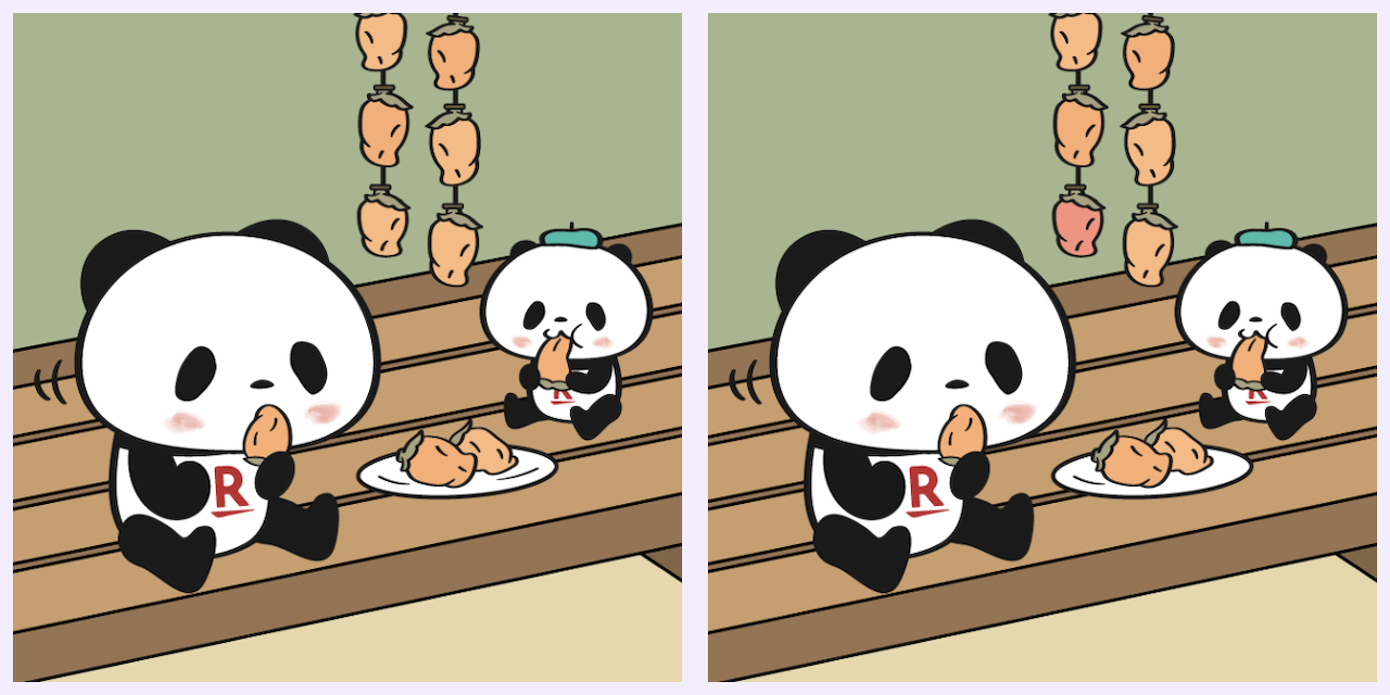 2025年11月お買い物マラソンの間違い探しクーポンイベント告知画像(クイズに答えてクーポンをGET)