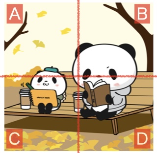 2025年10月後半お買い物マラソン「間違い探しクーポン」の答え一覧画像