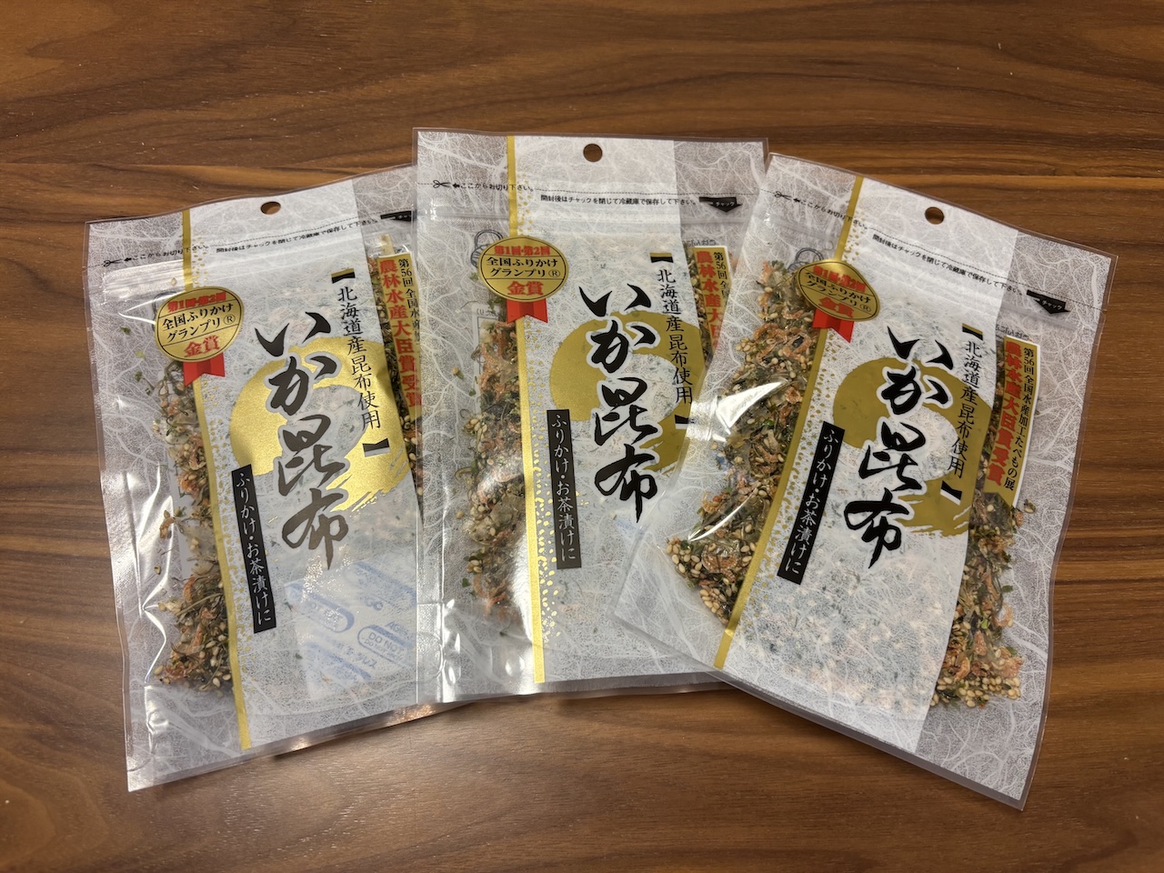 楽天で購入したいか昆布（80g×3個）の実物写真