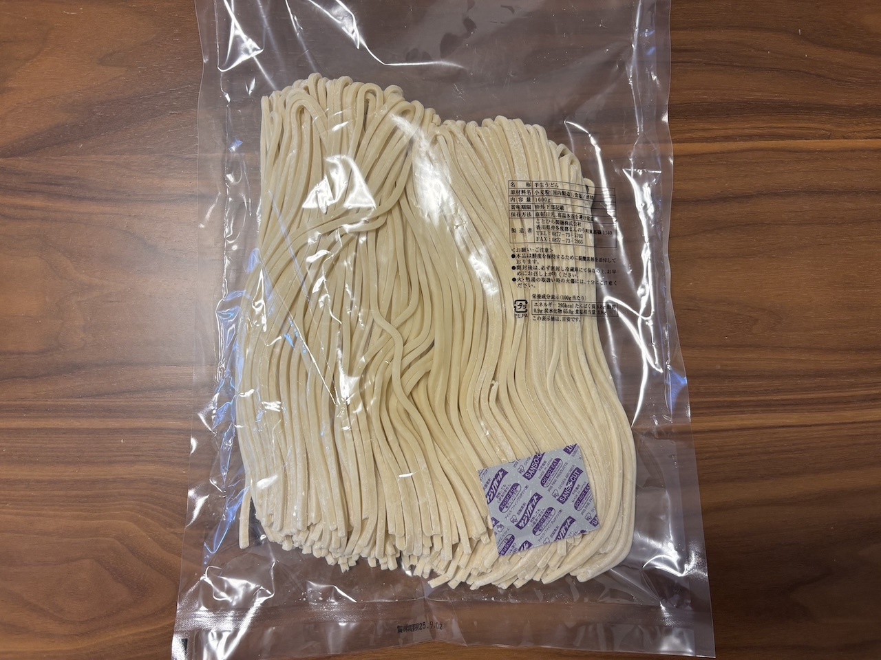 楽天で購入した訳あり讃岐うどん（1000g）の実物写真